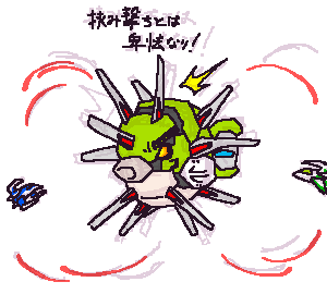 0309ハリセンボン