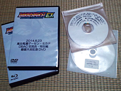 でぃーぶいでぃー0