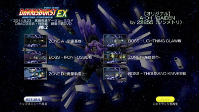 でぃーぶいでぃー1