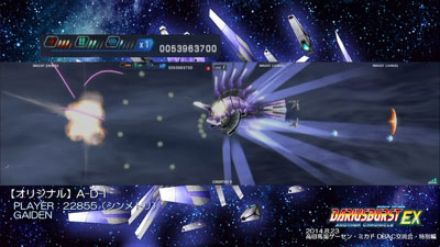 でぃーぶいでぃー2