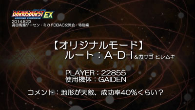 でぃーぶいでぃー3