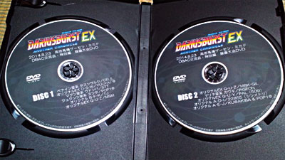 でぃーぶいでぃー4