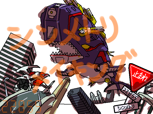 0731メイキング画面05