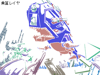 0731メイキング画面06-2