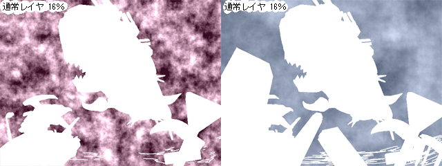 0731メイキング画面11-2