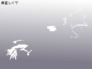 0731メイキング画面17