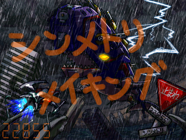 0731メイキング画面18