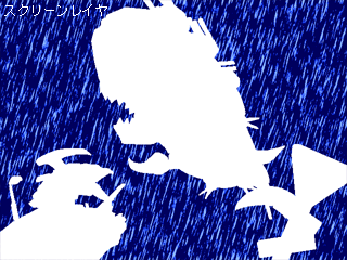 0731メイキング画面20-1