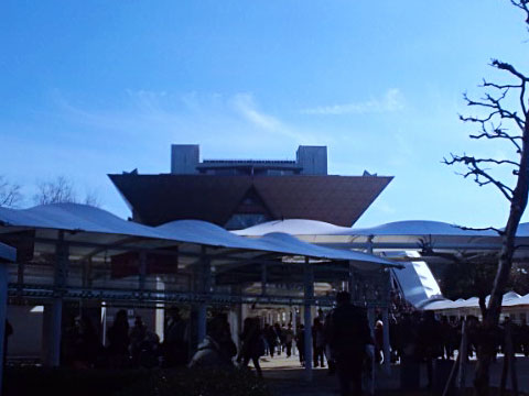 おふれぽ-02三角形