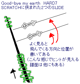 0607ぐっばいステルス01