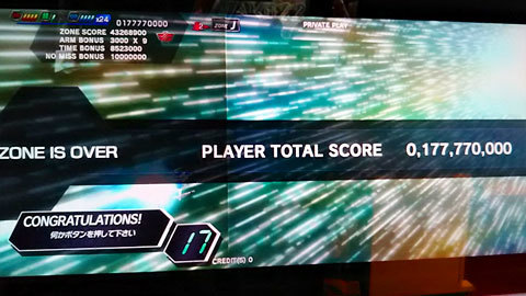 らっきーせぶん