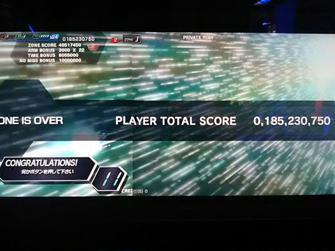 おふれぽ01-漁場