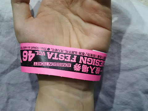 おふれぽ02-チケット