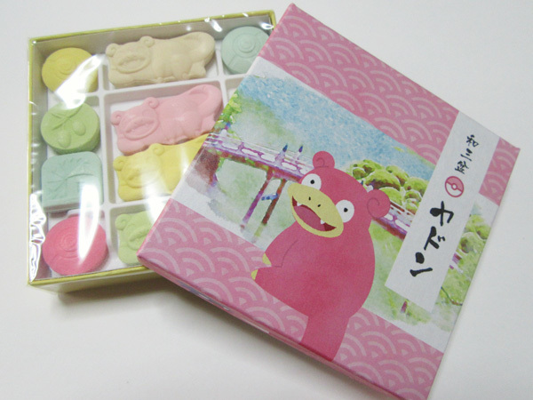 おふれぽ-お菓子