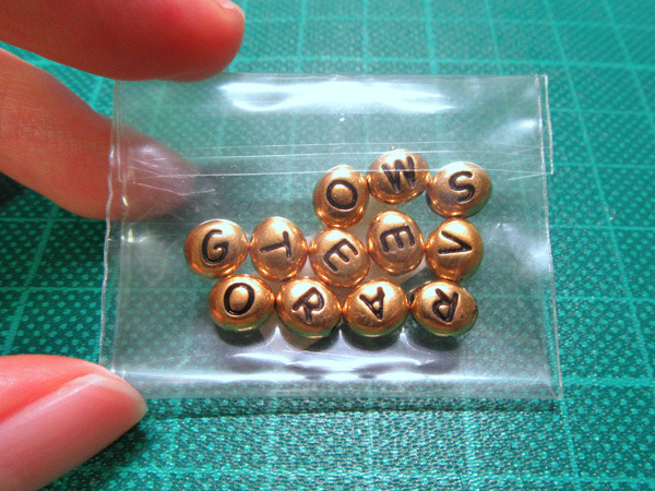 あるふぁべっとびーず