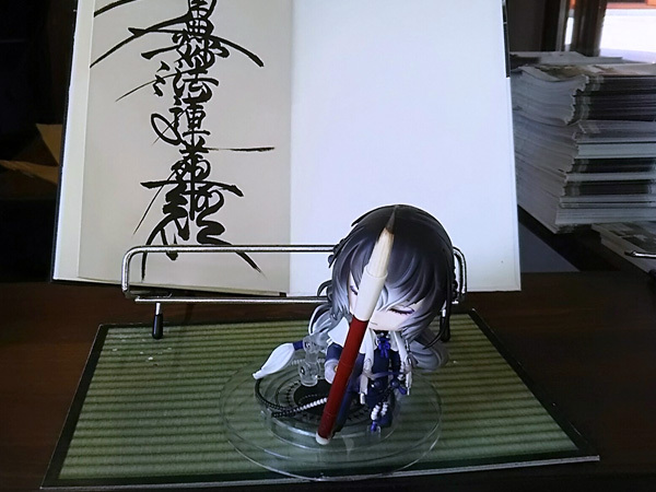 おふれぽ御朱印-尼崎本興寺2