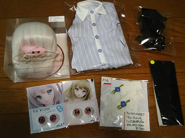 おふれぽアイドール