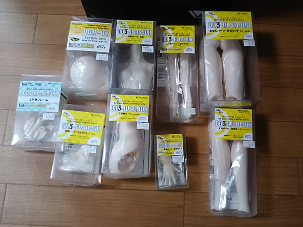 おふれぽドールビフォー