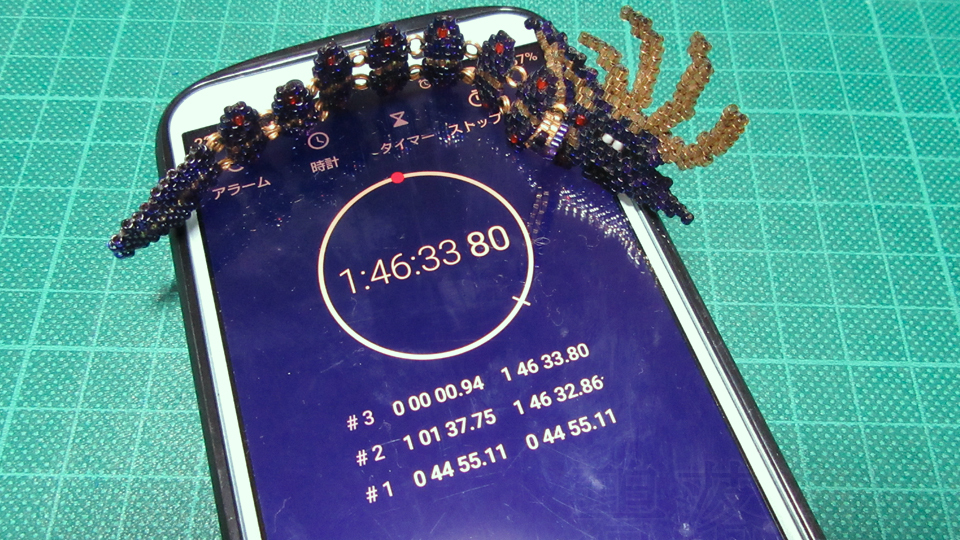 0314ストップウォッチ