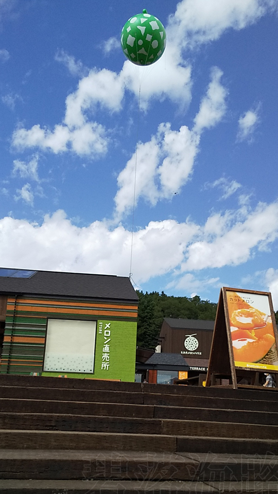 富良野04
