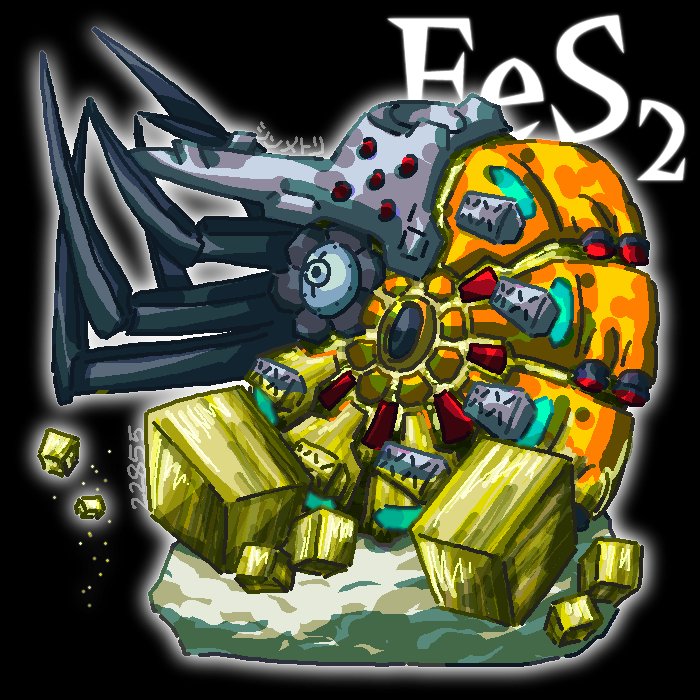 0725まっどほいーる