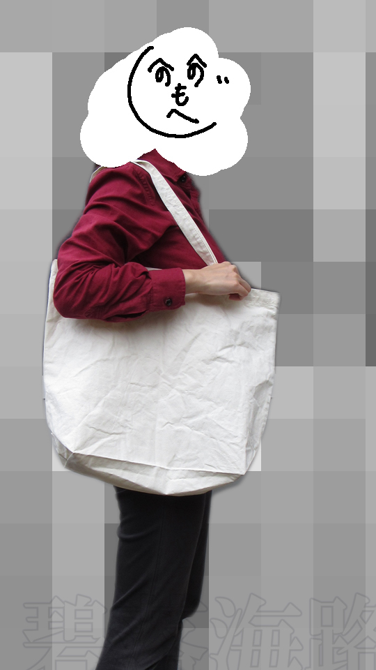 大きいエコバッグ03