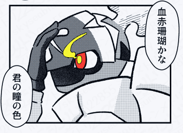 0430予告ブログ用